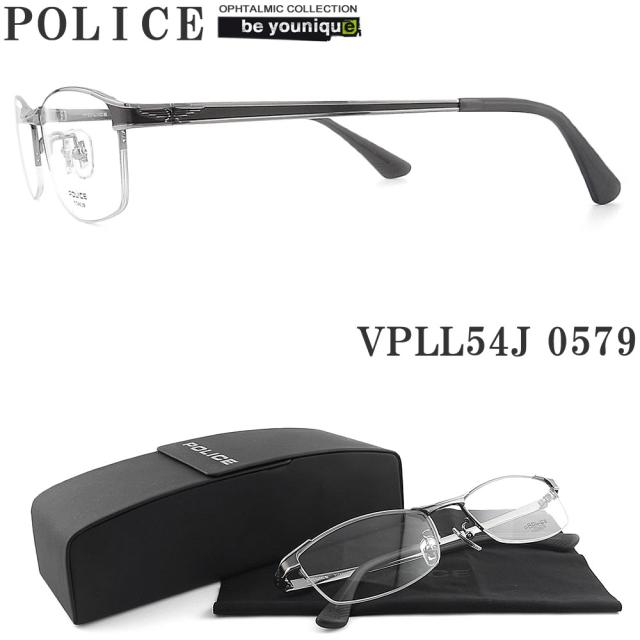 POLICE ポリス メガネフレーム VPLL54J-0579 眼鏡 伊達メガネ 度付き 青色光カット パソコン用 メンズ・レディース 男性用・女性用 シャイニーシルバー ハーフリム vpll-54j