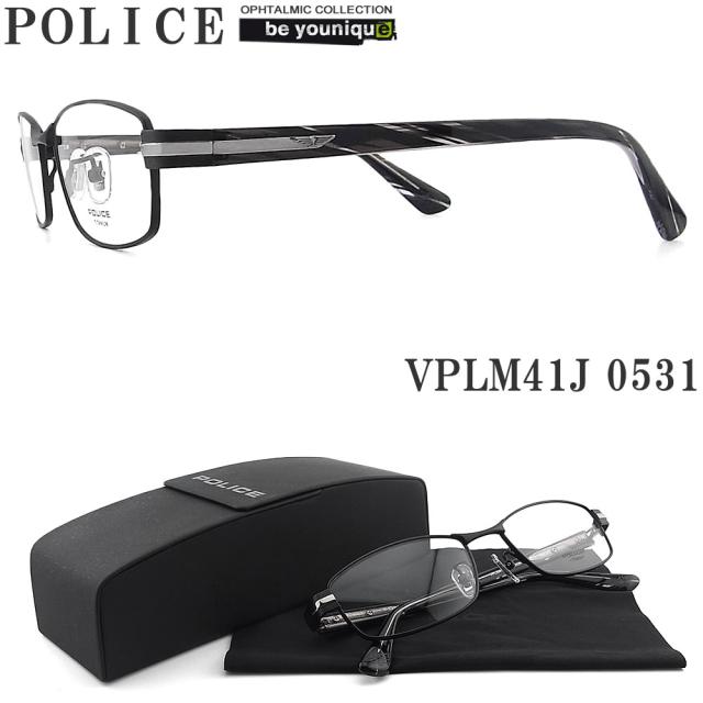 POLICE ポリス メガネフレーム VPLM41J-0531 眼鏡 伊達メガネ 度付き 青色光カット パソコン用 メンズ・レディース 男性用・女性用  フルリム vplm-41j