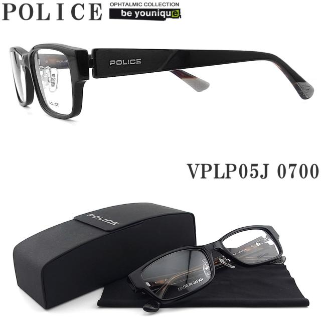 POLICE ポリス メガネフレーム VPLP05J-0700 日本製 眼鏡 伊達メガネ 度付き 青色光カット パソコン用 メンズ・レディース 男性用・女性用  フルリム vplp-05j