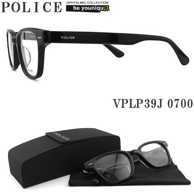 POLICE ポリス メガネフレーム VPLP39J-0700 眼鏡 伊達メガネ 度付き 青色光カット パソコン用 メンズ・レディース 男性用・女性用  シャイニーブラック フルリム vplp-39j