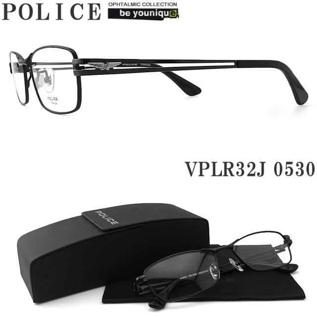 POLICE ポリス メガネフレーム VPLR32J-0530 眼鏡 伊達メガネ 度付き 青色光カット パソコン用 メンズ・レディース 男性用・女性用  シャイニーブラック フルリム vplr-32j