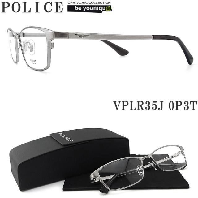 WINNER JINU ペンライト ステッカー 初期