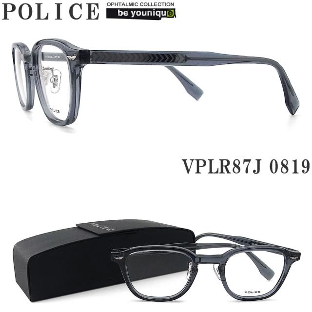 POLICE ポリス メガネフレーム VPLR87J-0819 眼鏡 伊達メガネ 度付き 青色光カット パソコン用 メンズ・レディース 男性用・女性用  クリアブルー フルリム vplr-87j