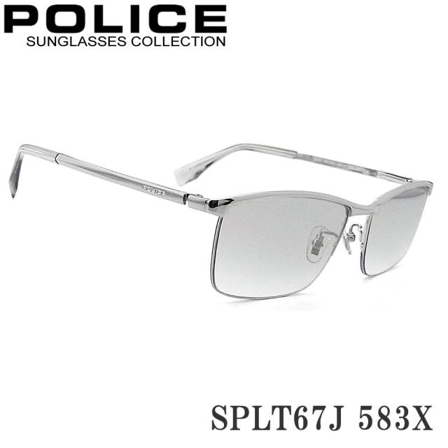 POLICE ポリス SPLT67J-583X サングラス Shiny Titanium メンズ・レディース  チタン製 ハーフリム splt-67j