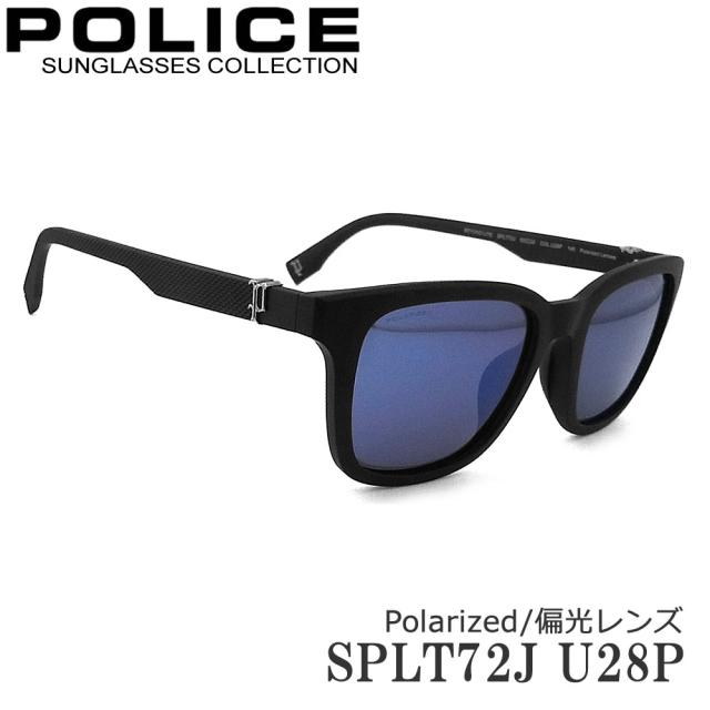 POLICE ポリス SPLT72J-U28P サングラス 偏光レンズ Mat Black メンズ・レディース  プラスティック フルリム splt-72j