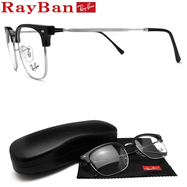 レイバン メガネ RayBan RX7216-2000 (RB7216-2000) サイズ51 ニュークラブマスター 眼鏡 ブランド 伊達メガネ 度付き ブラック×シルバー メンズ・レディース