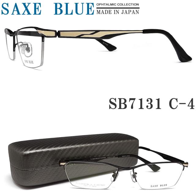 バルマン サイズ:2 AH0XB001 CD29 リバーシブルラバーロゴバケット