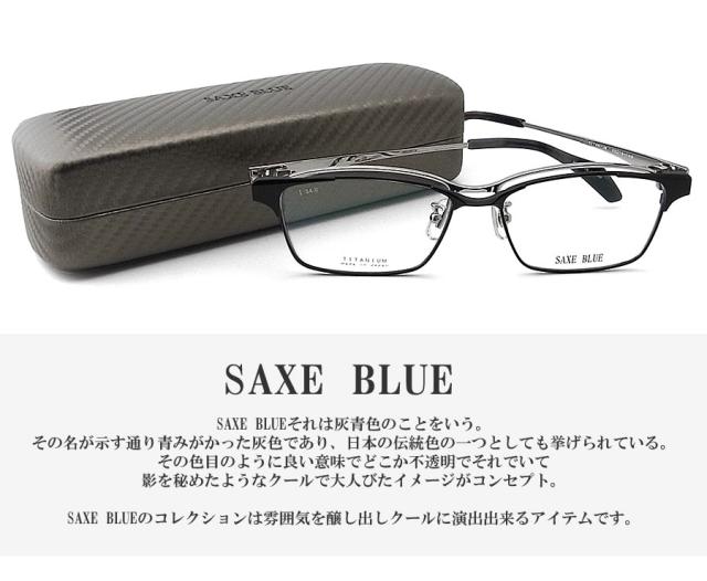ゼニア ZEGNA エルメネジルド・ゼニア メガネ 眼鏡 アイウェア EZ5207