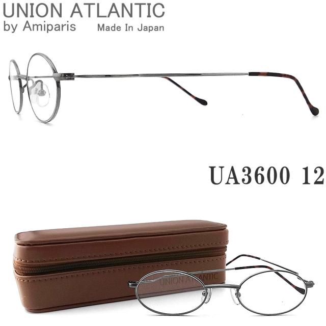 UNION ATLANTIC ユニオンアトランティック メガネ フレーム UA3600 12 オーバル 丸眼鏡 クラシック 伊達メガネ 度付き アンティークシルバー メンズ・レディース 日本製