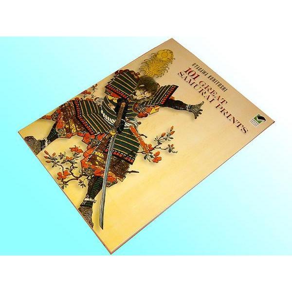 藍澤淑雄 アフリカの零細鉱業をめぐる社会構造 貧困解消に向けたタンザニアの零細鉱業支援のあり方 Book アフリカの零細鉱業をめぐる社会構造 貧困解消に向けたタンザニアの