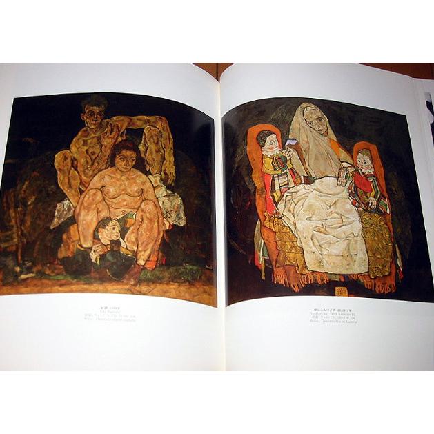洋書 エゴン・シーレ画集 1890-1918/ Egon Schiele 1890-1918（輸入品）