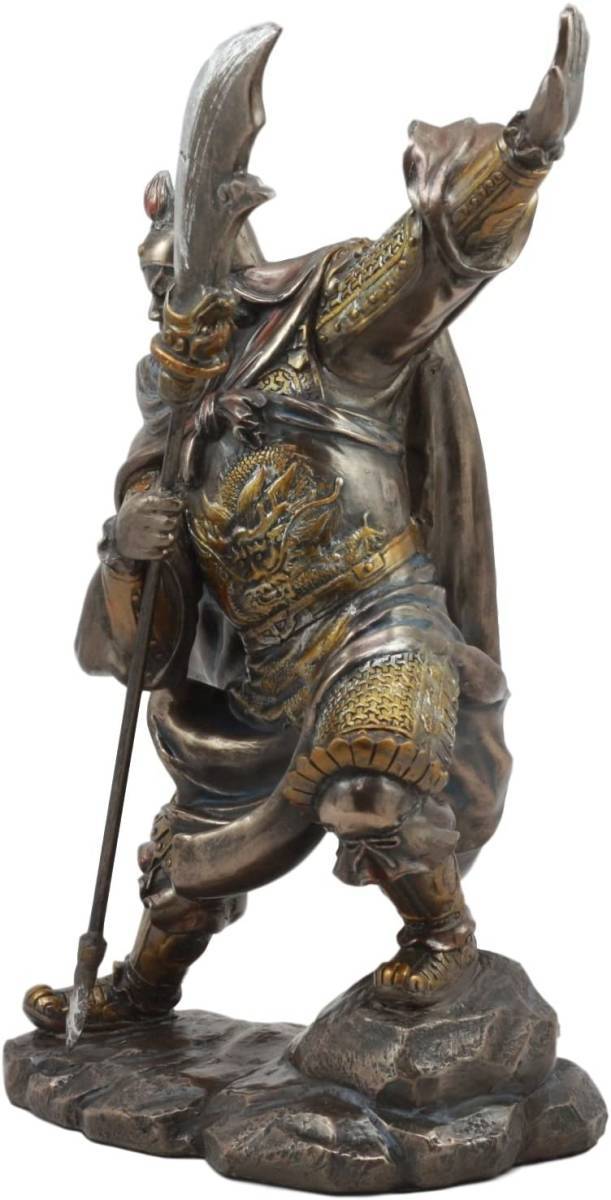 三国志演義の英雄、青龍偃月刀を振りかざす、関羽 将軍 彫像 彫刻/ 三国志英雄 桃園の誓い 劉備、張飛 曹操 孫権 プレゼント（輸入品）_1