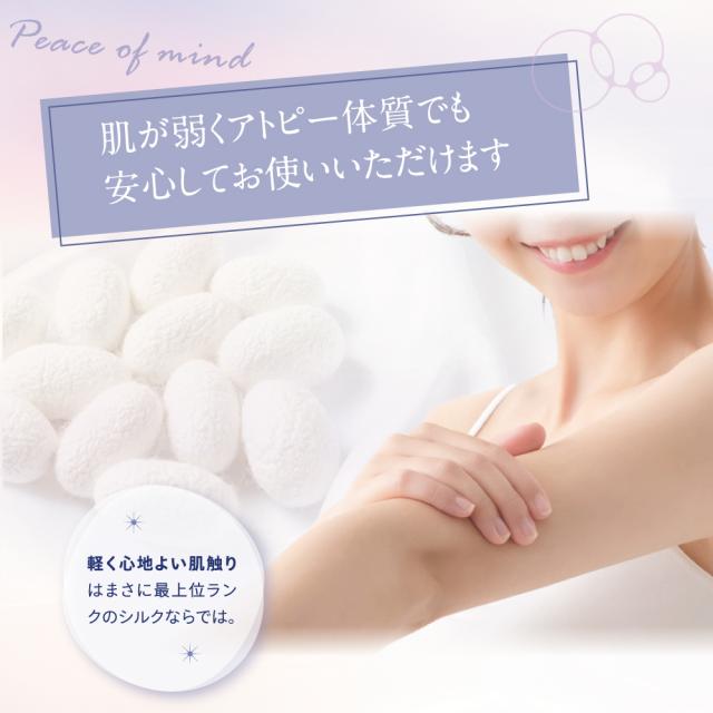 【Utukky 公式】パジャマ シルク ユーツキー パジャマ レディース シルク100％ ルームウェア 上下セット 長袖 女性 かわいい 前開き 部屋着 ナイトウェア 高級 敏感肌 6Aランク天然シルク100 絹 大きいサイズ 可愛い おしゃれ ギフト プレゼント