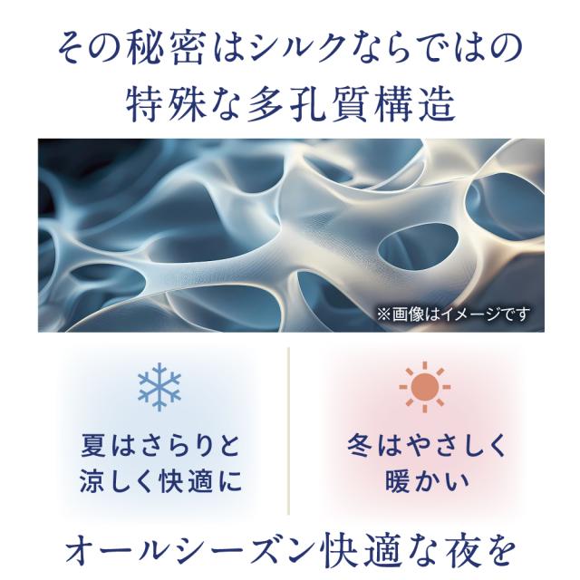 【Utukky 公式】パジャマ シルク ユーツキー パジャマ レディース シルク100％ ルームウェア 上下セット 長袖 女性 かわいい 前開き 部屋着 ナイトウェア 高級 敏感肌 6Aランク天然シルク100 絹 大きいサイズ 可愛い おしゃれ ギフト プレゼント