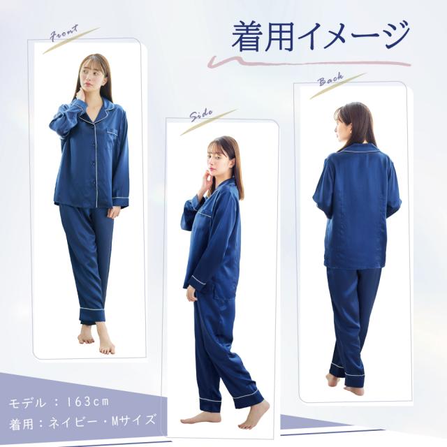 【Utukky 公式】パジャマ シルク ユーツキー パジャマ レディース シルク100％ ルームウェア 上下セット 長袖 女性 かわいい 前開き 部屋着 ナイトウェア 高級 敏感肌 6Aランク天然シルク100 絹 大きいサイズ 可愛い おしゃれ ギフト プレゼント
