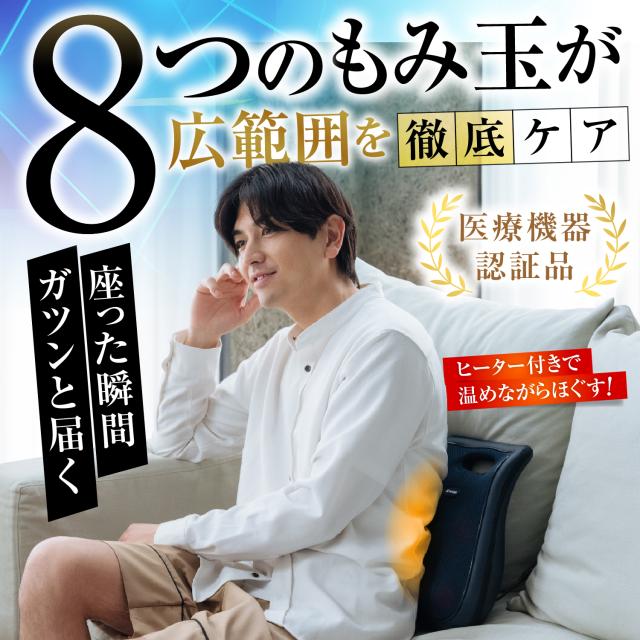 【医療機器認証】 HOGXIA マッサージ機 プレゼント 還暦祝い 誕生日 小型マッサージ機 マッサージ 女性 男性 / EMK-136D ネイビー