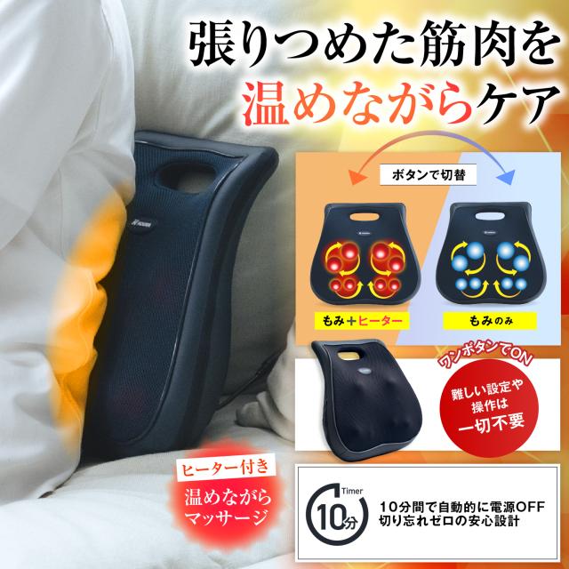 【医療機器認証】 HOGXIA マッサージ機 プレゼント 還暦祝い 誕生日 小型マッサージ機 マッサージ 女性 男性 / HGX-136D ネイビー_3