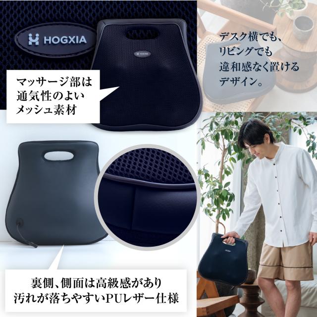 【医療機器認証】 HOGXIA マッサージ機 プレゼント 還暦祝い 誕生日 小型マッサージ機 マッサージ 女性 男性 / HGX-136D ネイビー_5