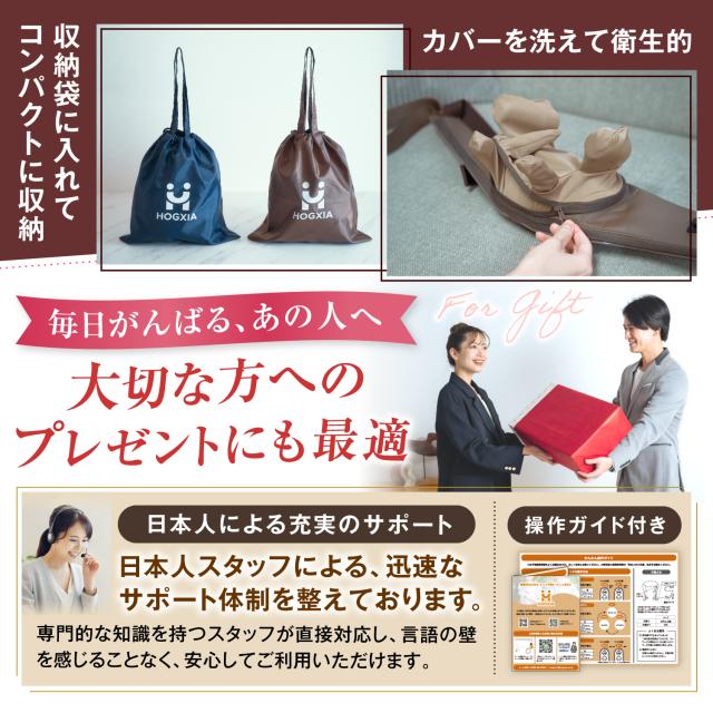 【医療機器認証】 HOGXIA 首肩マッサージ機 肩こり マッサージ機 プレゼント 電動マッサージ機 マッサージ 小型マッサージ機 / ネックマッサージャー HGX-158R ブラウン_6