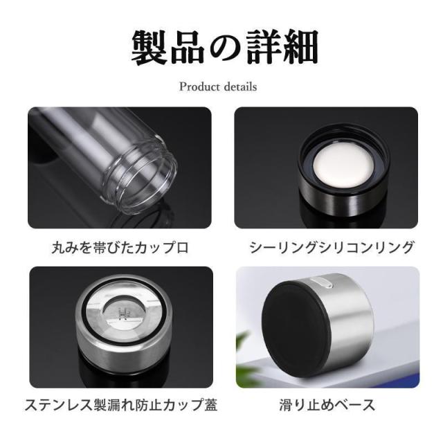 水素水生成器 水素水 快速生成 高濃度水素水 健康 持ち運び簡単 冷水/温水通用 ボトル式電解水機 usb充電式