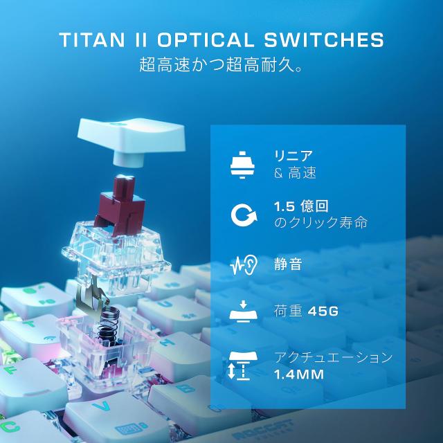 ROCCAT Vulcan II Mini Air ゲーミングキーボード 有線 無線 日本語配列 65% フォームファクター JIS 赤軸 テンキーレス ROC-27-091_4