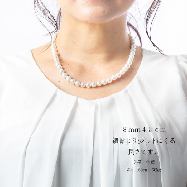 数珠 パール ネックレス ピアス イヤリング 3点セット 8mm42cm 7mm21.5cm 選べる カラー サイズ 40cm 45cm 数珠袋・保証書付き!_12