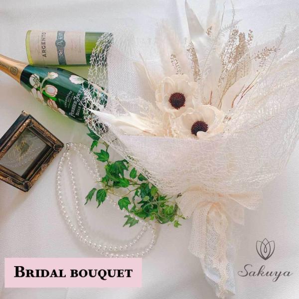 ブライダル ウェディング ホワイト ブーケ スワッグ プリザーブド