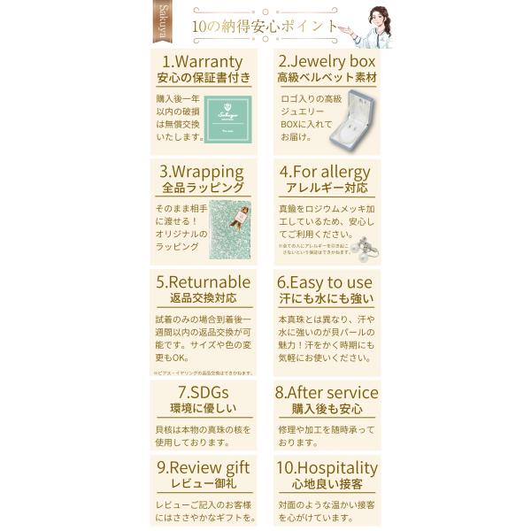 貝パールネックレス2連 真珠 結婚式 ロング フォーマル プレゼント パールネックレスロング 結婚 母の日 ハレの日 パーティ 10mm120cm ケース付 単品_11