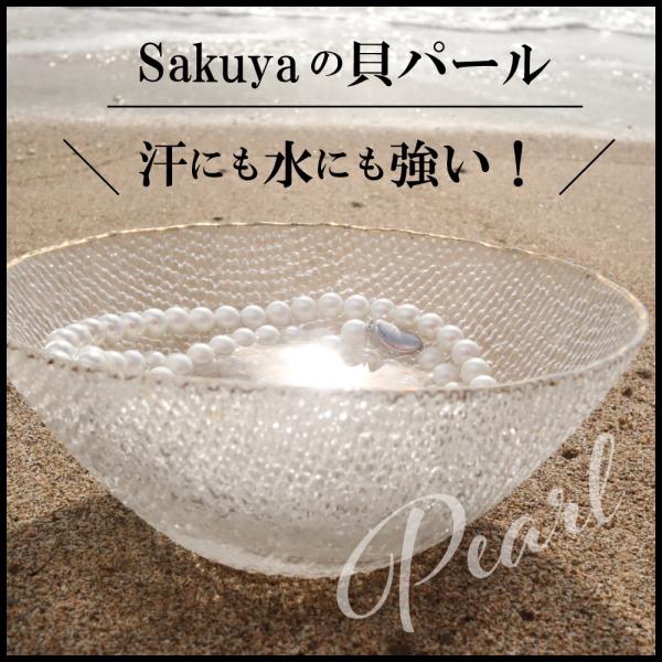 貝パールネックレス2連 真珠 結婚式 ロング フォーマル プレゼント パールネックレスロング 結婚 母の日 ハレの日 パーティ 10mm120cm ケース付 単品_17