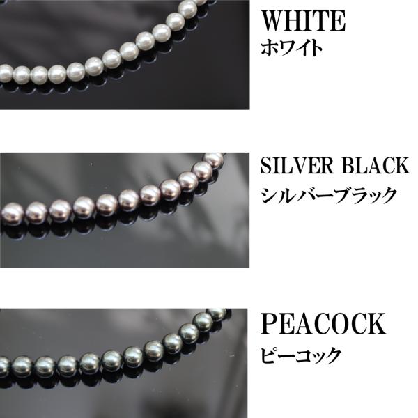 貝パールネックレス2連 真珠 結婚式 ロング フォーマル プレゼント パールネックレスロング 結婚 母の日 ハレの日 パーティ 10mm120cm ケース付 単品_18