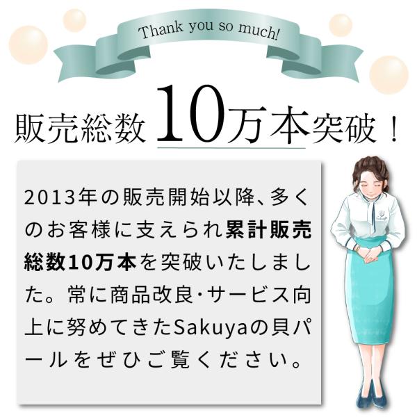 貝パールネックレス2連 真珠 結婚式 ロング フォーマル プレゼント パールネックレスロング 結婚 母の日 ハレの日 パーティ 10mm120cm ケース付 単品_3