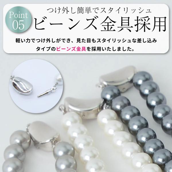 貝パールネックレス2連 真珠 結婚式 ロング フォーマル プレゼント パールネックレスロング 結婚 母の日 ハレの日 パーティ 10mm120cm ケース付 単品_8