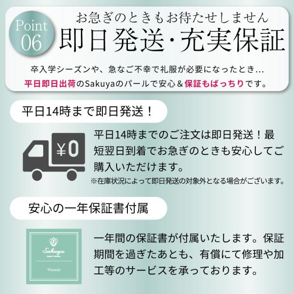貝パールネックレス2連 真珠 結婚式 ロング フォーマル プレゼント パールネックレスロング 結婚 母の日 ハレの日 パーティ 10mm120cm ケース付 単品_9