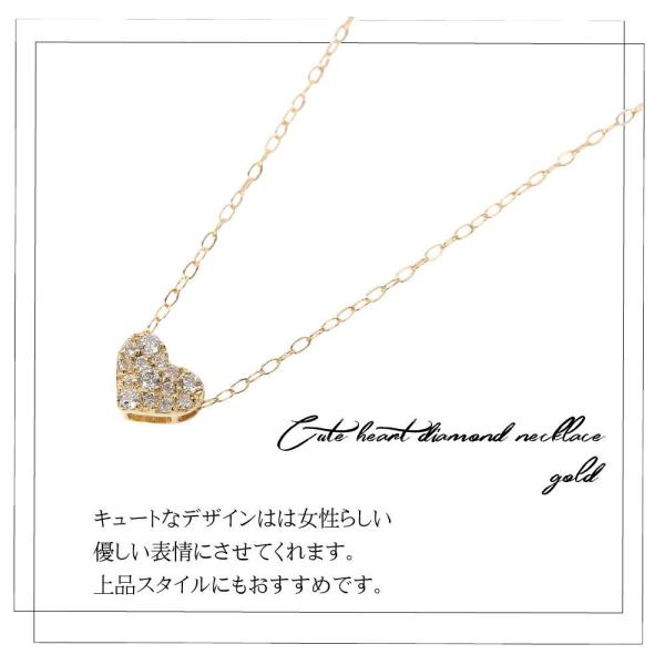 ハート型 ダイヤネックレス プレゼント ホワイトゴールド ダイヤモンド ネックレス レディース 一粒 18金 K18 ペンダント 金属アレルギー シンプル_4