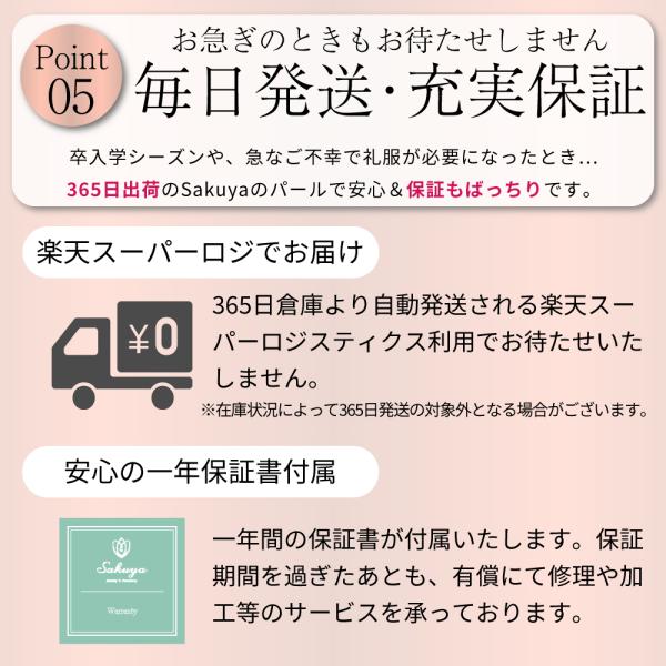 パールネックレス 2連 真珠 卒業式 入学式 結婚式 ロング フォーマル プレゼント冠婚葬祭 パーティ 7mm120cm イヤリングピアスセット ジュエリーケース付_11