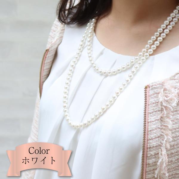 パールネックレス 2連 真珠 卒業式 入学式 結婚式 ロング フォーマル プレゼント冠婚葬祭 パーティ 7mm120cm イヤリングピアスセット ジュエリーケース付_16