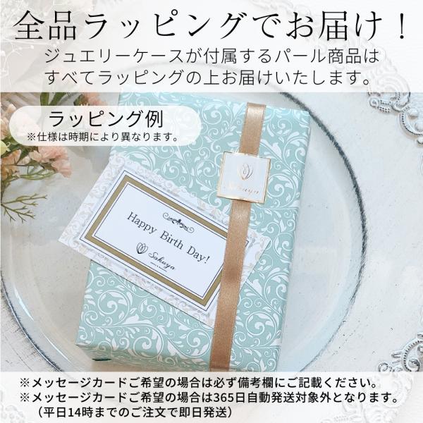パールネックレス 2連 真珠 卒業式 入学式 結婚式 ロング フォーマル プレゼント冠婚葬祭 パーティ 7mm120cm イヤリングピアスセット ジュエリーケース付_18