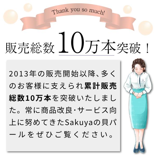 パールネックレス 2連 真珠 卒業式 入学式 結婚式 ロング フォーマル プレゼント冠婚葬祭 パーティ 7mm120cm イヤリングピアスセット ジュエリーケース付_5