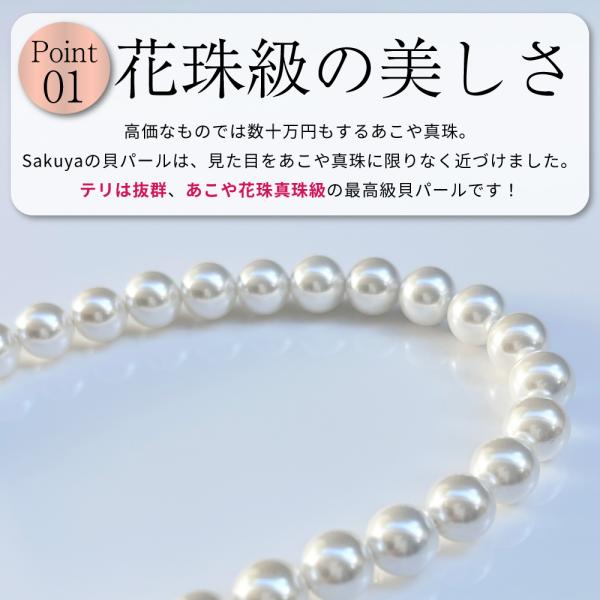 パールネックレス 2連 真珠 卒業式 入学式 結婚式 ロング フォーマル プレゼント冠婚葬祭 パーティ 7mm120cm イヤリングピアスセット ジュエリーケース付_7