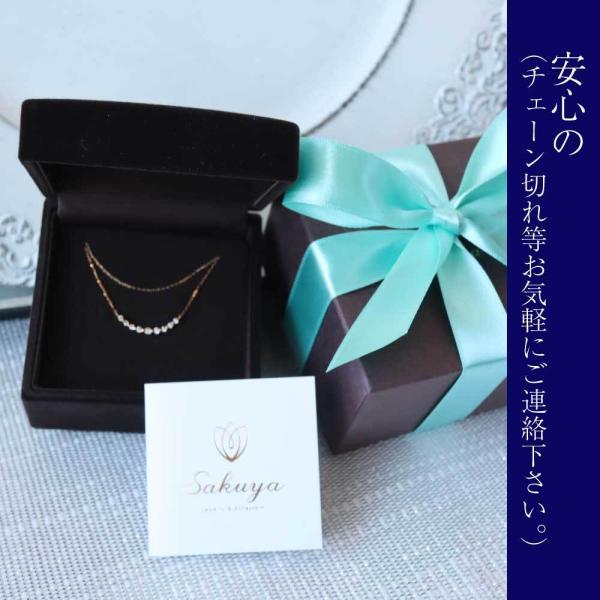 パワーストーン ネックレス K10 WG10 ローズクオーツ ペリドット ブルートパーズ 刻印無料 ※お届けまで１ヶ月頂戴します_9
