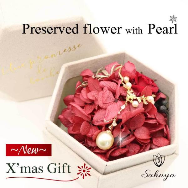 タヒチパール アコヤパール ネックレス キュービックジルコニア フラワー プレゼントに最適☆ 人気