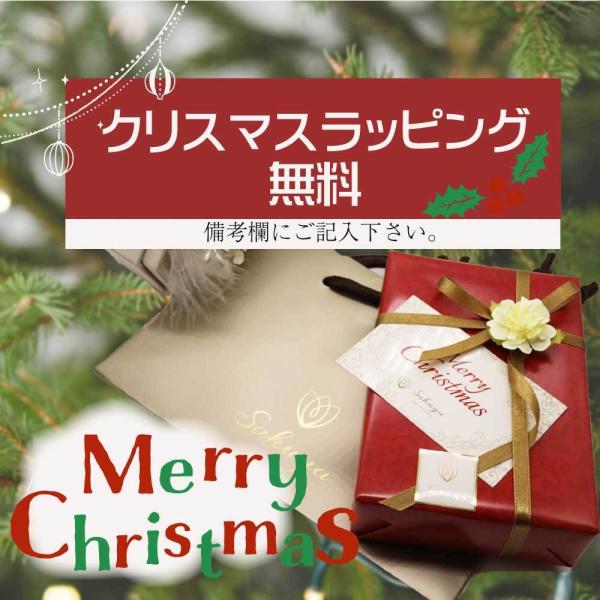 美・パワーストーン 数珠 カルセドニー 水晶 数珠 ブレスレット 数珠袋付き 京都 葬式 葬儀 成人式 母の日 結婚式 ハレの日 法要 源氏物語シリーズ_1