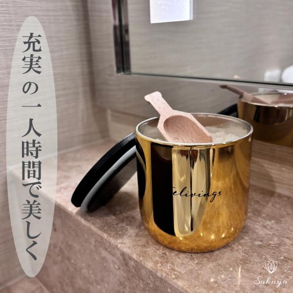 フレグランス バスソルト ボディムース セット クリスマス プレゼント ギフト トレリヴィングス Jarrah Honey ジャラハニー Bath Salt_2