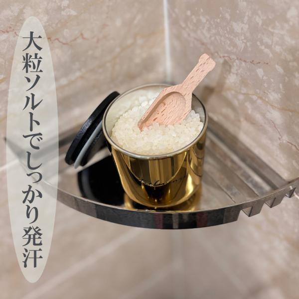 フレグランス バスソルト ボディムース セット クリスマス プレゼント ギフト トレリヴィングス Jarrah Honey ジャラハニー Bath Salt_5