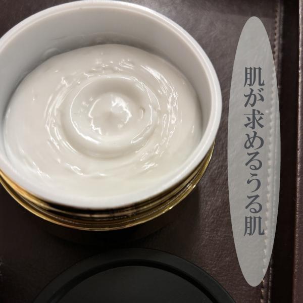 フレグランス バスソルト ボディムース セット クリスマス プレゼント ギフト トレリヴィングス Jarrah Honey ジャラハニー Bath Salt_6