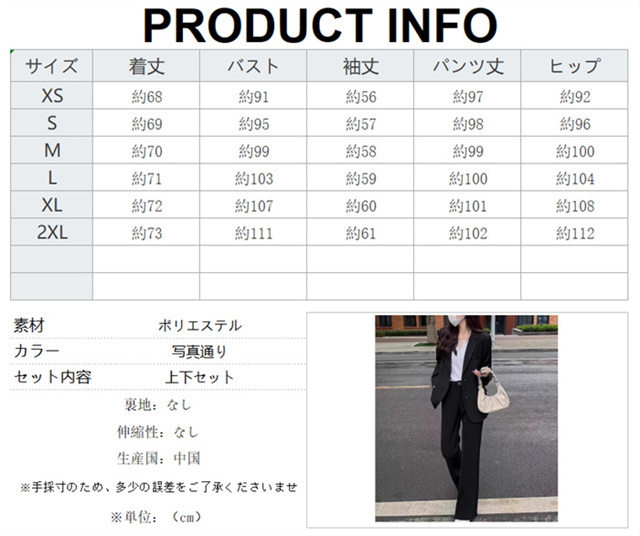フォーマル スーツ レディース パンツスーツ リクルート スーツ ビジネススーツ セレモニースーツ OL コート セットアップ オフィス ノーカラー ジャケット パンツ フェミニン 2点セット スーツ 通勤 入学式 卒業式 セレモニー 30代 40代 50代 送料無料_3
