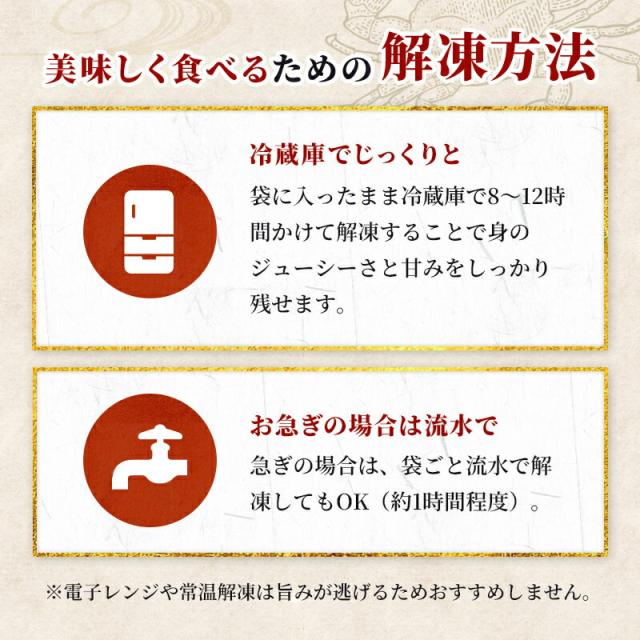 毛ガニ(420g×2尾)セット 産地直送 贈答用 お土産 贈り物 お歳暮 お中元 濃厚カニ噌 未冷凍 かに通販 お取り寄せ ギフト プレゼント 化粧箱入り 堅蟹 カタガニ かたがに ケガニ 毛ガニ かに カニ お祝い お年賀 海の幸 グルメ 厳選商品 カニ通販_6
