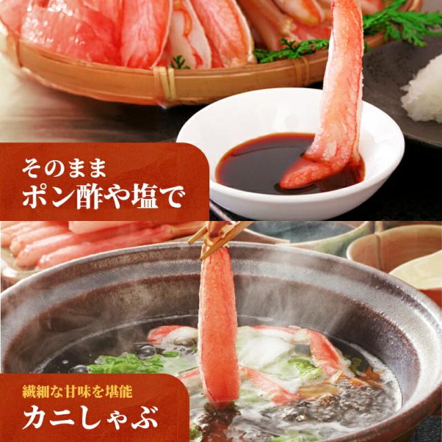 毛ガニ(420g×2尾)セット 産地直送 贈答用 お土産 贈り物 お歳暮 お中元 濃厚カニ噌 未冷凍 かに通販 お取り寄せ ギフト プレゼント 化粧箱入り 堅蟹 カタガニ かたがに ケガニ 毛ガニ かに カニ お祝い お年賀 海の幸 グルメ 厳選商品 カニ通販_7