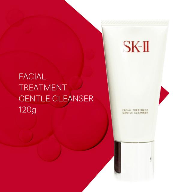 SK-Ⅱ フェイシャルトリートメント クレンジングジェル 80g SK-II