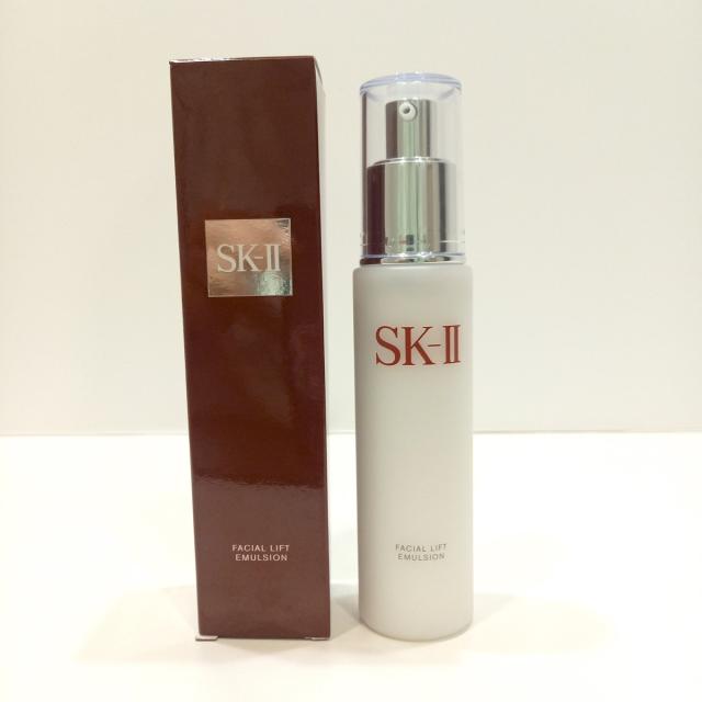 エスケーツー SK-II フェイシャルリフトエマルジョン 100g SKII skii